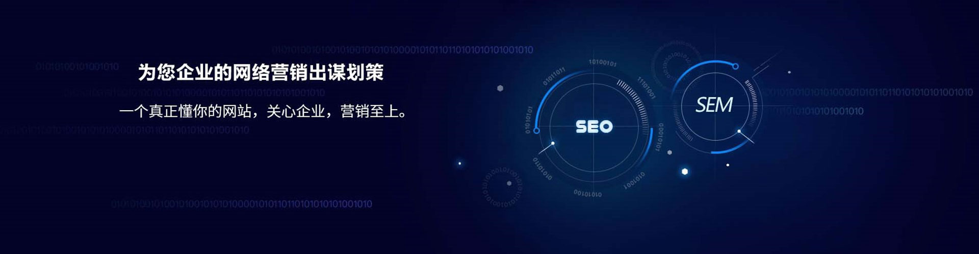 麦积百度推广返点